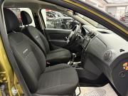 Renault Sandero II Ярославль  - изображение 53