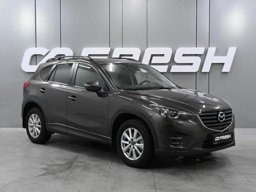 Mazda CX-5 I Рестайлинг Ростов-на-Дону  - изображение 1