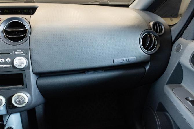 Mitsubishi Colt VI (Z20/Z30) с пробегом 2005 года, цена 539 000 рублей, 178727 км, хэтчбек, Автокод Объявления