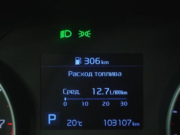 Kia Sportage IV Рестайлинг с пробегом 2021 года, цена 2 405 000 рублей, 103107 км, внедорожник, Автокод Объявления