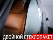 Li Auto (Lixiang) L7 I Москва  - изображение 65
