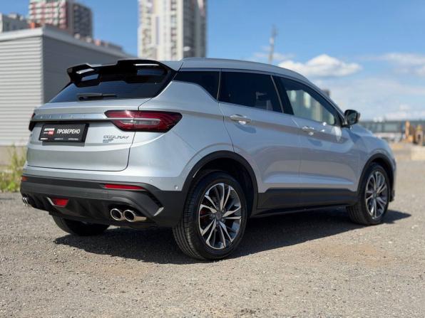 Geely Coolray I с пробегом 2021 года, цена 1 555 000 рублей, 106000 км, внедорожник, Автокод Объявления