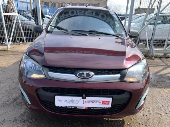 Lada (ВАЗ) Kalina II с пробегом 2014 года, цена 351 600 рублей, 120400 км, хэтчбек, Автокод Объявления