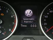 Volkswagen Tiguan II Иваново  - изображение 36