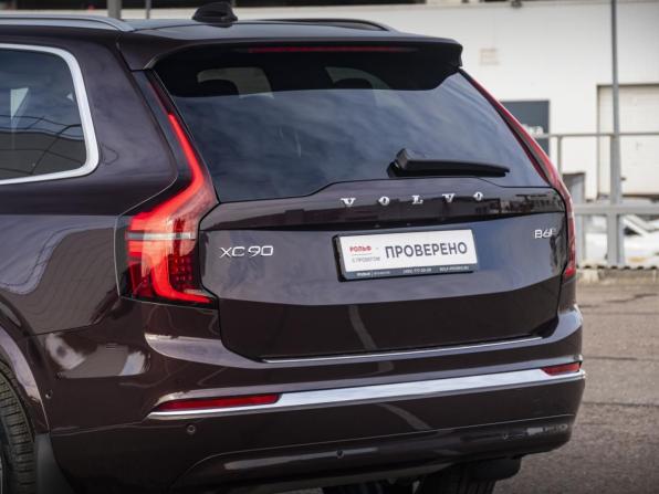 Volvo XC90 II Рестайлинг 2 с пробегом 2025 года, цена 9 490 000 рублей, 957 км, внедорожник, Автокод Объявления