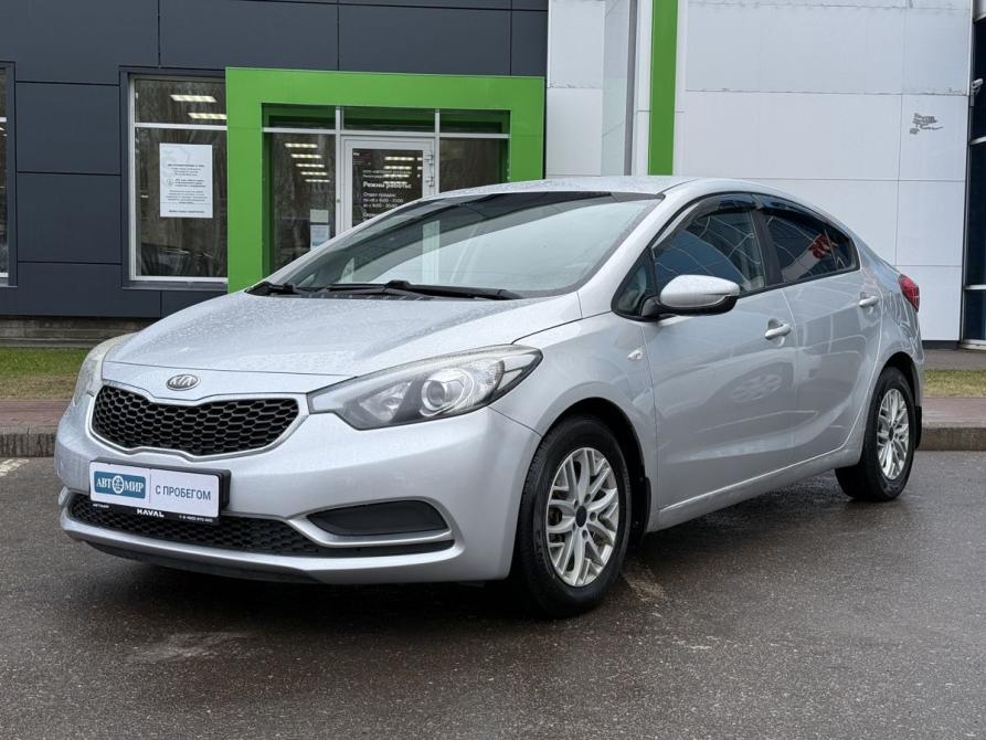 Kia Cerato III Ярославль  - изображение 1