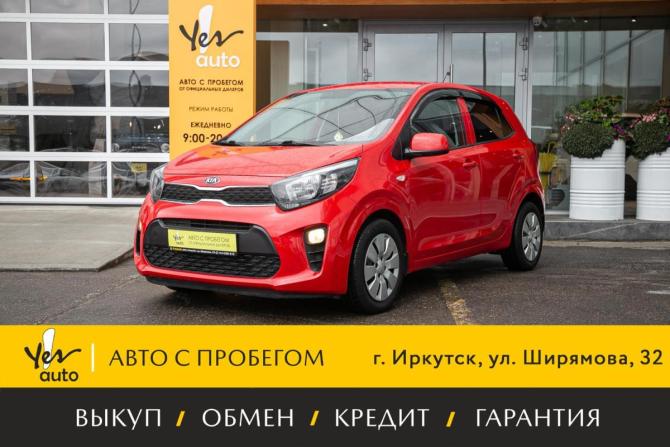 Kia Picanto III с пробегом 2018 года, цена 1 058 000 рублей, 44000 км, хэтчбек, Автокод Объявления