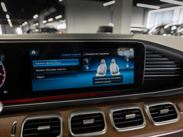 Mercedes-Benz GLS II (X167) с пробегом 2021 года, цена 7 700 000 рублей, 81584 км, внедорожник, Автокод Объявления