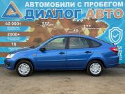 Lada (ВАЗ) Granta I Набережные Челны  - изображение 23