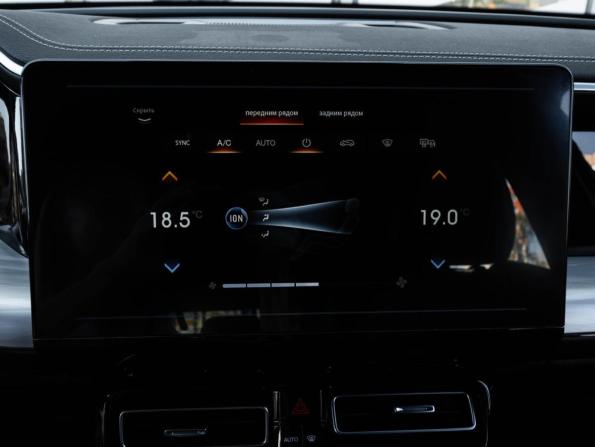 GAC GS8 II с пробегом 2023 года, цена 3 120 000 рублей, 46682 км, внедорожник, Автокод Объявления