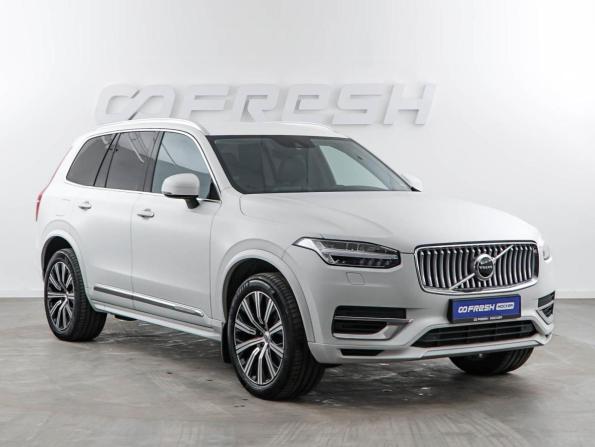 Volvo XC90 II Рестайлинг 1 с пробегом 2021 года, цена 5 249 999 рублей, 96750 км, внедорожник, Автокод Объявления