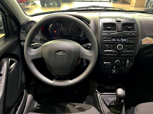 Lada (ВАЗ) Granta I Рестайлинг с пробегом 2023 года, цена 980 000 рублей, 20300 км, универсал, Автокод Объявления