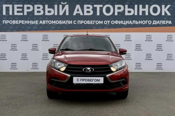 Lada (ВАЗ) Granta I Рестайлинг с пробегом 2020 года, цена 790 000 рублей, 103767 км, хэтчбек, Автокод Объявления