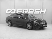 Mercedes-Benz E-Класс V (W213 S213 C238) Ростов-на-Дону  - изображение 20