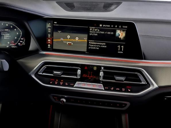 BMW X5 IV (G05/G18) с пробегом 2021 года, цена 6 870 000 рублей, 94805 км, внедорожник, Автокод Объявления