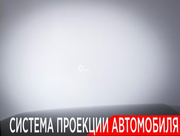 Kia Mohave I Рестайлинг 2 с пробегом 2020 года, цена 4 690 000 рублей, 91000 км, внедорожник, Автокод Объявления