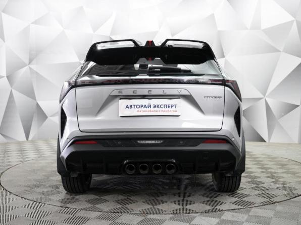 Geely Cityray с пробегом 2024 года, цена 2 642 000 рублей, 13000 км, внедорожник, Автокод Объявления