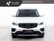 Geely Atlas Pro Казань  - изображение 23