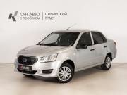 Datsun on-DO I Казань  - изображение 9