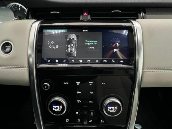 Land Rover Discovery Sport I с пробегом 2019 года, цена 2 350 000 рублей, 106214 км, внедорожник, Автокод Объявления