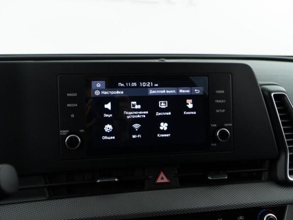 Kia Sportage V с пробегом 2023 года, цена 3 286 050 рублей, 23952 км, внедорожник, Автокод Объявления