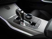 BMW 3 серии VII (G2x) Москва  - изображение 44