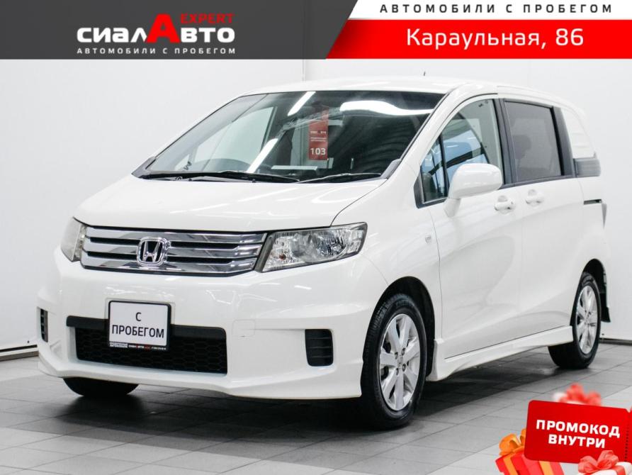 Honda Freed I Красноярск  - изображение 1