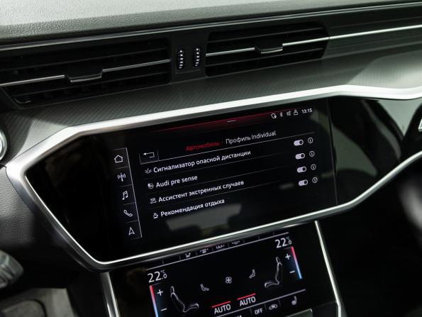 Audi A6 V (C8) с пробегом 2018 года, цена 2 899 700 рублей, 188484 км, универсал, Автокод Объявления