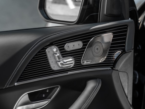 Новый Mercedes-Benz GLE Coupe AMG II (C167) Рестайлинг 2023 года, цена 25 900 000 рублей, внедорожник, Автокод Объявления