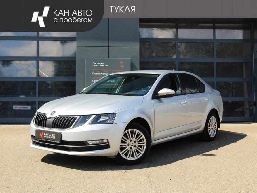 Skoda Octavia III (A7) Рестайлинг Казань  - изображение 1