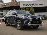 Lexus LX III Рестайлинг 2 Москва  - изображение 22