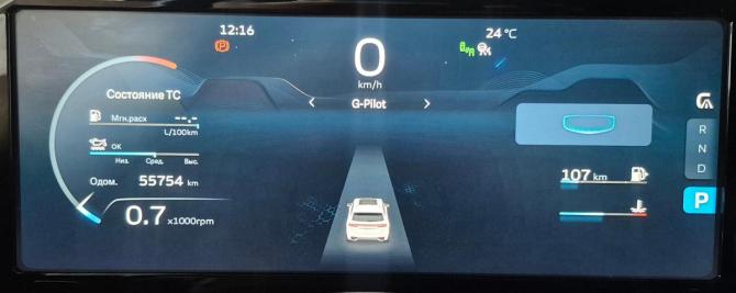 Geely Monjaro I с пробегом 2024 года, цена 3 150 000 рублей, 55000 км, внедорожник, Автокод Объявления