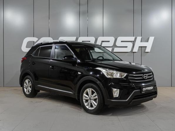 Hyundai Creta I с пробегом 2017 года, цена 1 795 000 рублей, 101812 км, внедорожник, Автокод Объявления