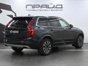 Volvo XC90 II Рестайлинг 1 Ростов-на-Дону  - изображение 25