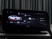 Audi A4 IV (B8) Рестайлинг Тюмень  - изображение 44