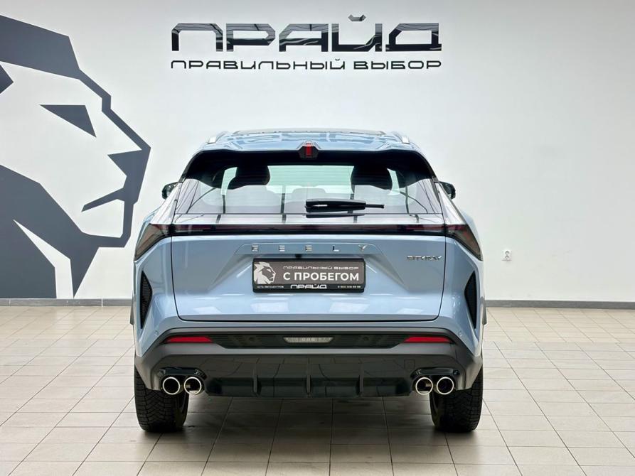 Geely Cityray Ростов-на-Дону  - изображение 4
