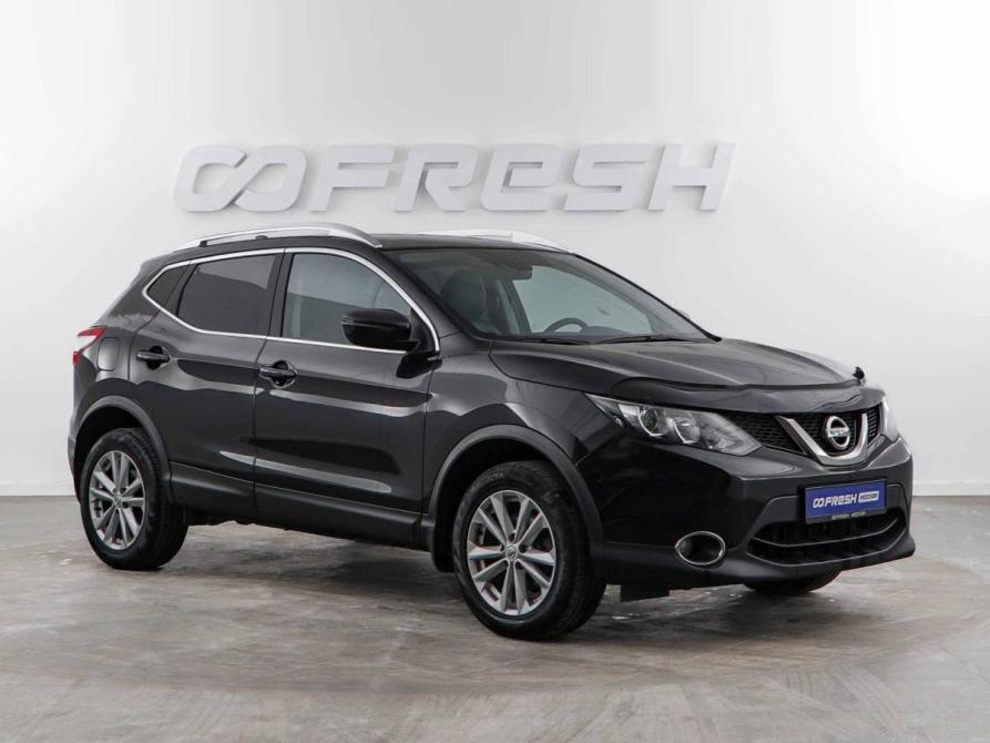 Nissan Qashqai II Москва  - изображение 1