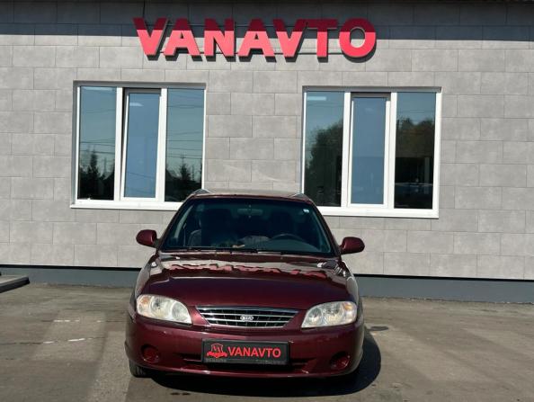 Kia Spectra I Рестайлинг 2 с пробегом 2006 года, цена 320 000 рублей, 250248 км, седан, Автокод Объявления