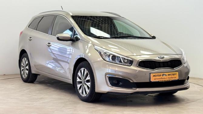 Kia Ceed II Рестайлинг с пробегом 2015 года, цена 1 299 500 рублей, 144563 км, универсал, Автокод Объявления
