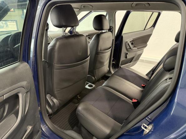 Skoda Fabia II Рестайлинг с пробегом 2011 года, цена 432 000 рублей, 286252 км, хэтчбек, Автокод Объявления