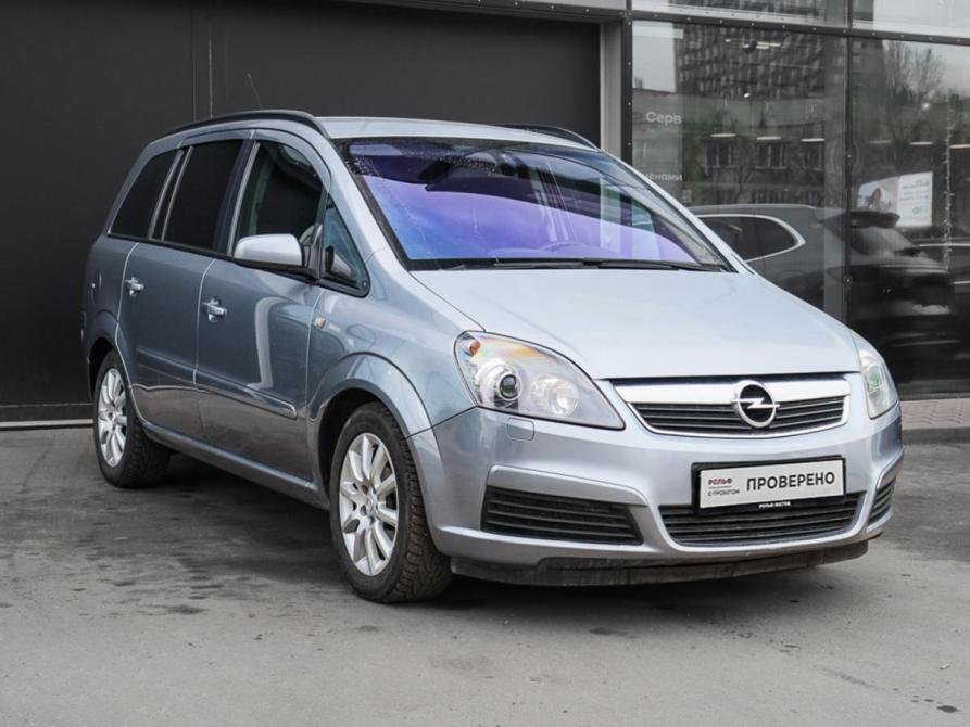 Opel Zafira B Москва  - изображение 3
