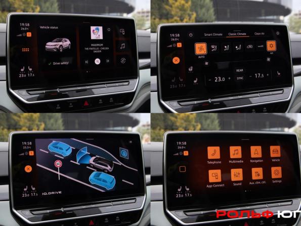 Volkswagen ID.6 с пробегом 2022 года, цена 2 749 000 рублей, 100486 км, внедорожник, Автокод Объявления