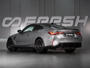BMW M4 G82/G83 Минеральные Воды  - изображение 38