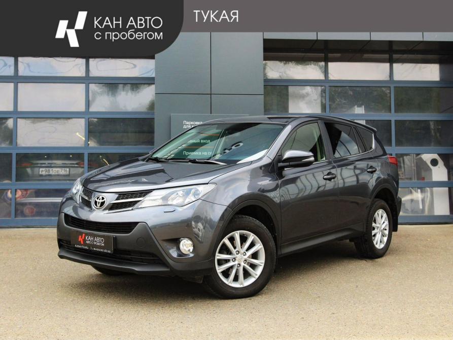 Toyota RAV4 IV (XA40) Казань  - изображение 1