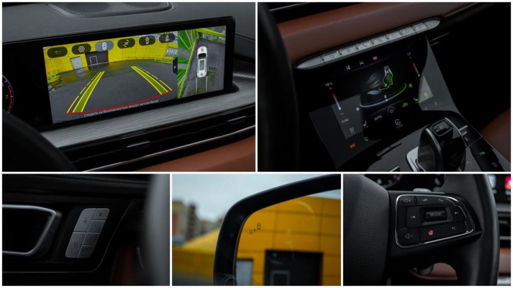 Chery Tiggo 8 Pro Max I Москва  - изображение 15