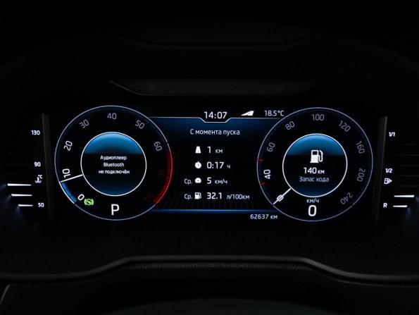 Skoda Octavia III (A7) Рестайлинг с пробегом 2019 года, цена 2 190 055 рублей, 62637 км, лифтбек, Автокод Объявления