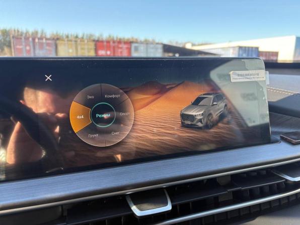 Chery Tiggo 7 Pro Max I с пробегом 2023 года, цена 1 825 000 рублей, 62000 км, внедорожник, Автокод Объявления