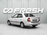 Hyundai Accent II Ростов-на-Дону  - изображение 16