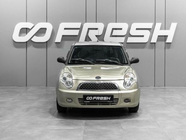 Lifan Smily I (320) с пробегом 2011 года, цена 229 000 рублей, 51333 км, хэтчбек, Автокод Объявления