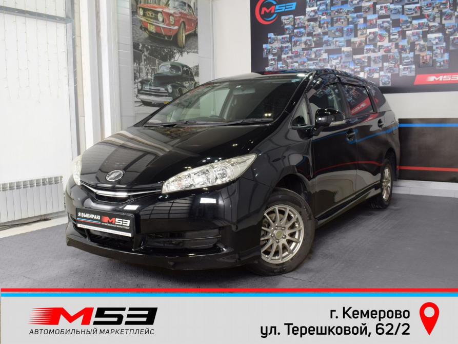 Toyota Wish II Рестайлинг Кемерово  - изображение 1